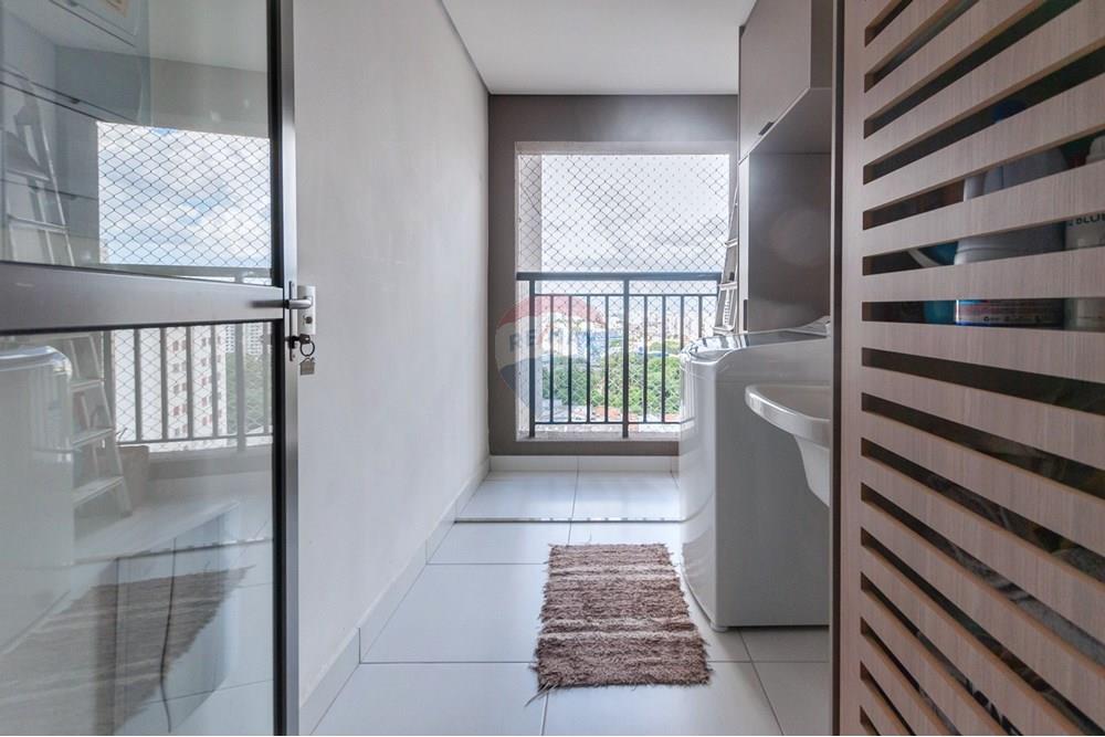 Apartamento - Venda - São Paulo , São Paulo - DSC_0122.jpeg - 601191033-64