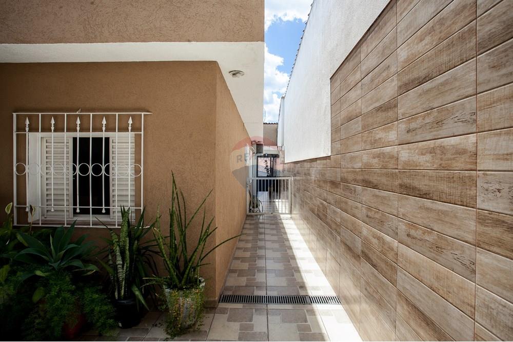 Casa - Venda - São Paulo , São Paulo - IMG_5931.jpg - 601991048-3