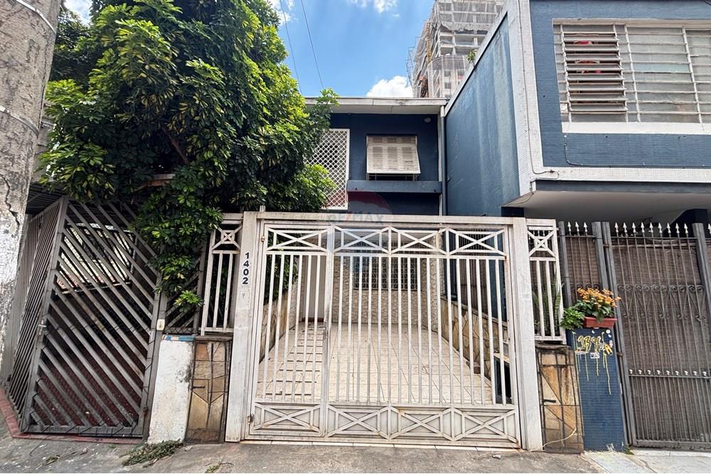 Casa - Alugar - São Paulo , São Paulo - IMG_7762.JPG - 602281014-192