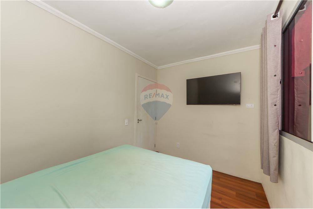 Apartamento, 2 quartos, 43 m² - Foto 16