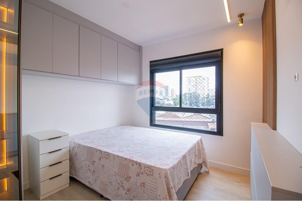 Apartamento - Venda - São Paulo , São Paulo - 05dormitorios008.jpg - 602361006-100