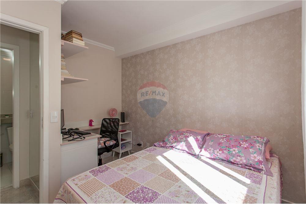 Apartamento - Venda - São Paulo , São Paulo - quarto - Quarto de família - 601751081-21