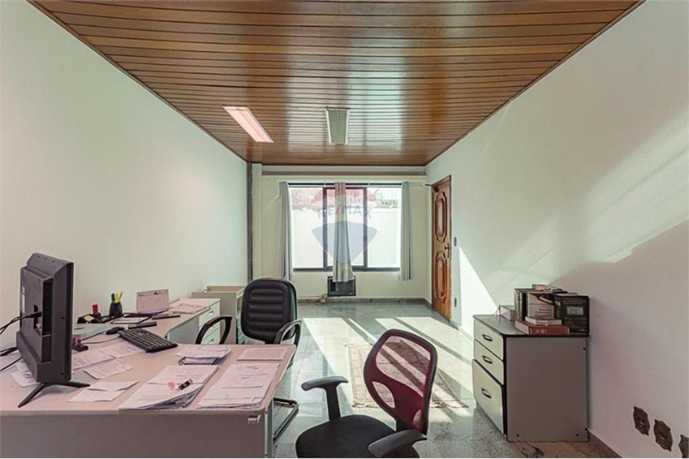 Cj. Comercial/ Sala - Alugar - São Paulo , São Paulo - 46522b1a-172b-4f98-be8b-40c100cc9149.jpg - 602141045-14