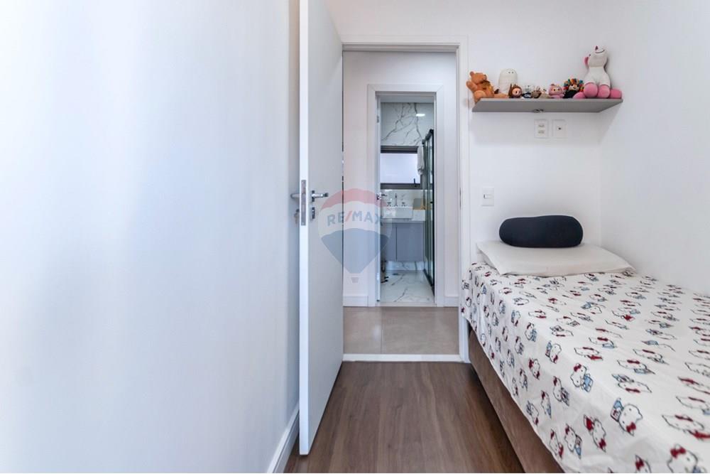 Apartamento - Venda - São Paulo , São Paulo - DSC_9147.jpeg - 601191033-75