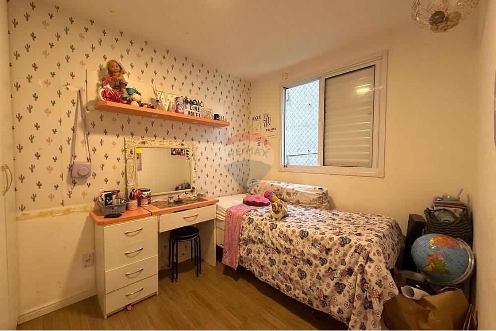 Apartamento - Venda - São Paulo , São Paulo - IMG_7308.jpeg - 602411006-7