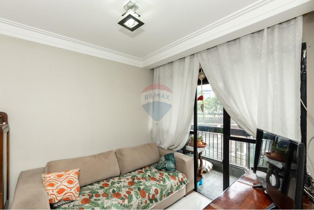 Apartamento - Venda - São Paulo , São Paulo - IMG_490417.jpg - Sala de estar - 602161021-4