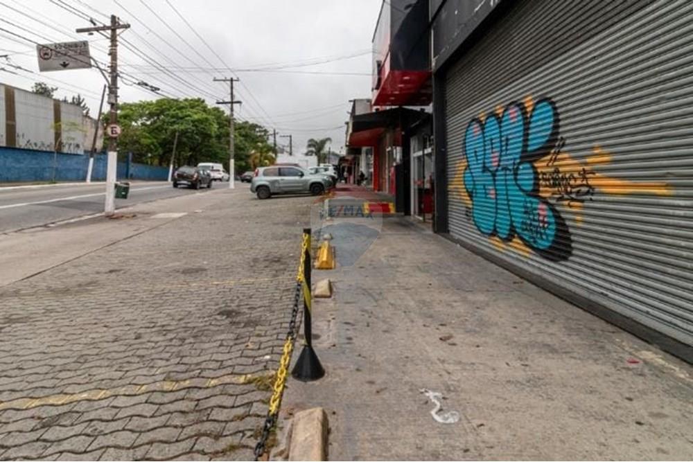 Cj. Comercial/ Sala - Alugar - São Paulo , São Paulo - WhatsApp Image 2025-07-25 at 16.44.13.jpeg - 602141042-3