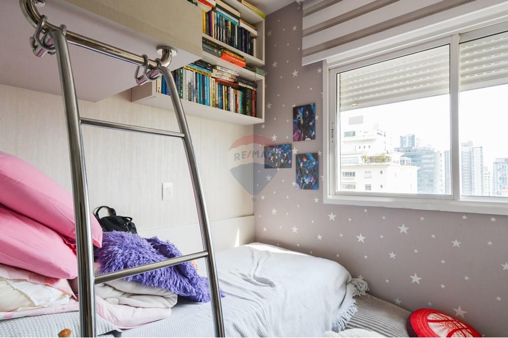 Apartamento - Venda - São Paulo , São Paulo - CondominioVistAlegre (20).jpg - 601361053-39