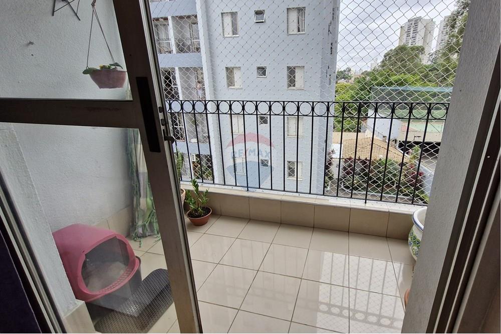 Apartamento, 3 quartos, 84 m² - Foto 11