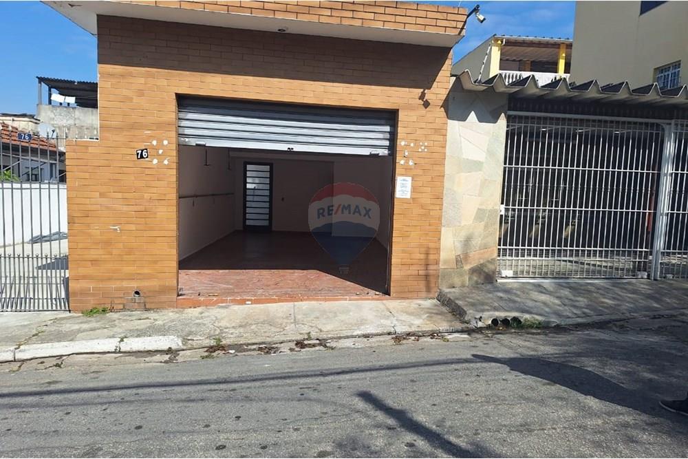 Outros - Alugar - São Paulo , São Paulo - WhatsApp Image 2025-07-14 at 16.31.24.jpeg - 601751067-93