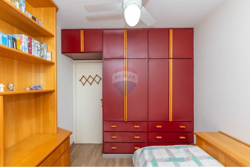 Apartamento - Venda - São Paulo , São Paulo - 5a.jpg - 602281017-140