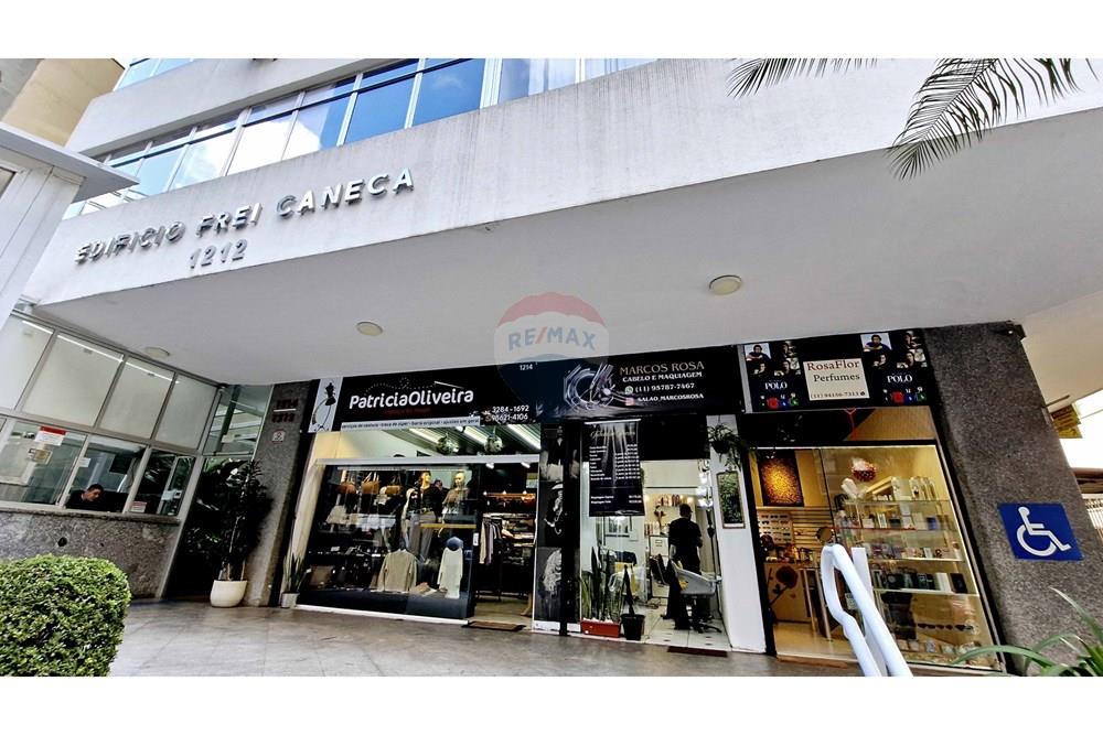 Cj. Comercial/ Sala - Alugar - São Paulo , São Paulo - RUA FREI CANECA, 1212 (4).jpg - 601361040-138