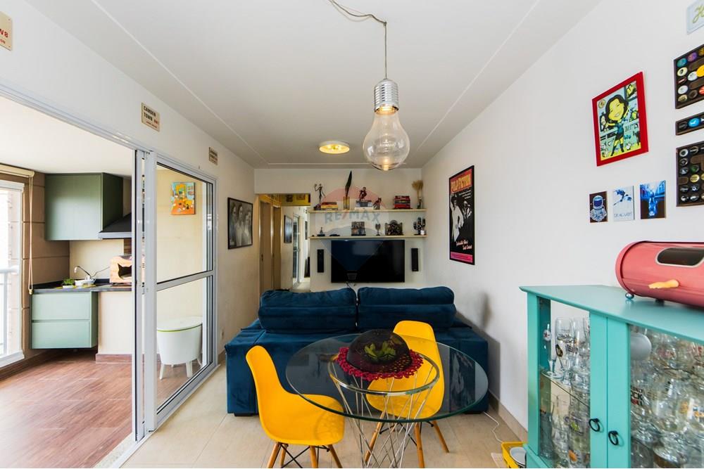 Apartamento - Venda - São Paulo , São Paulo - IMG_6862.jpg - 602031026-17