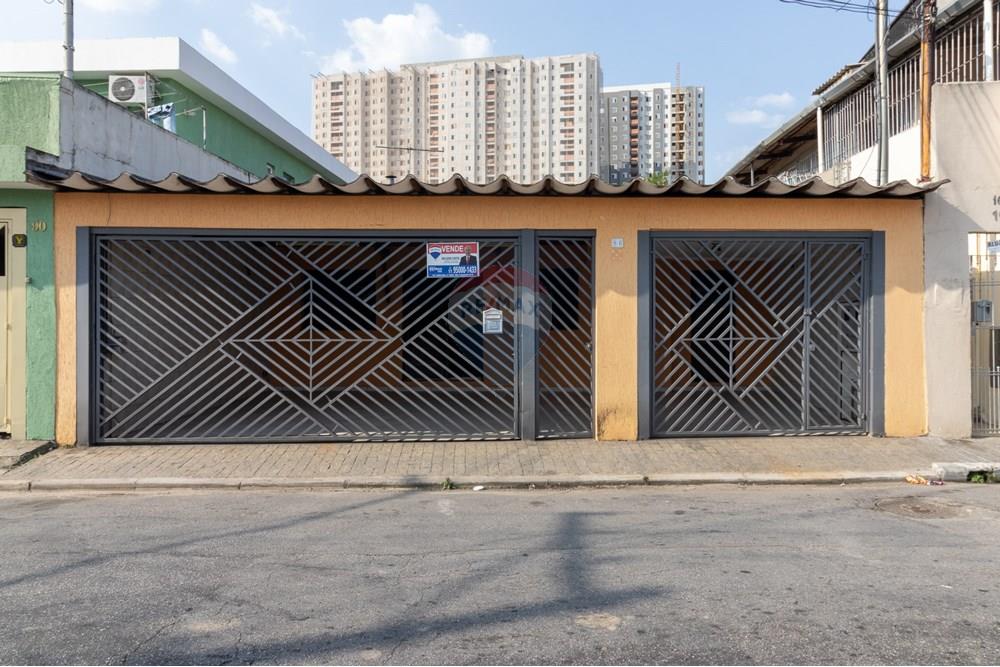 Casa - Venda - São Paulo , São Paulo - 1.jpg - Fachada - 601751008-1005