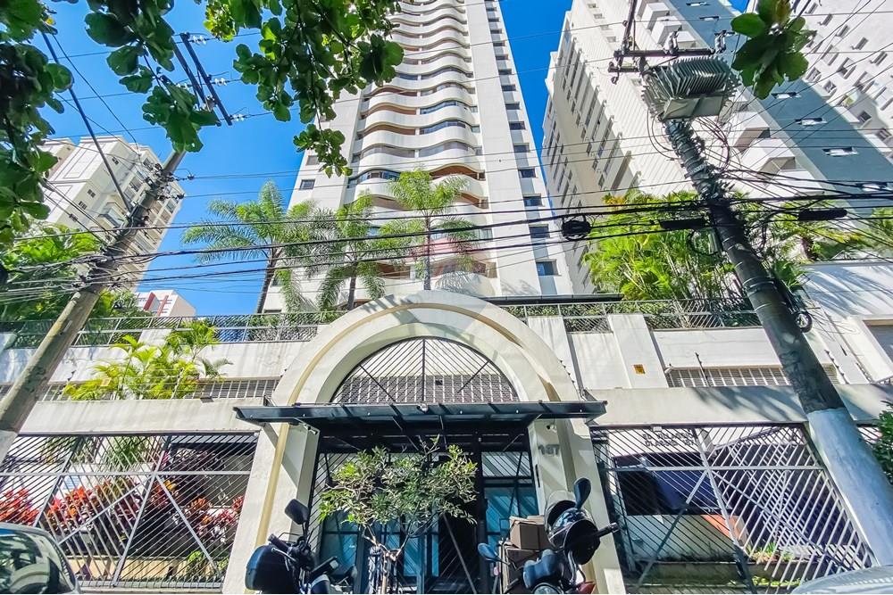 Apartamento - Venda - São Paulo , São Paulo - IMG_771638.jpg - 602231013-7