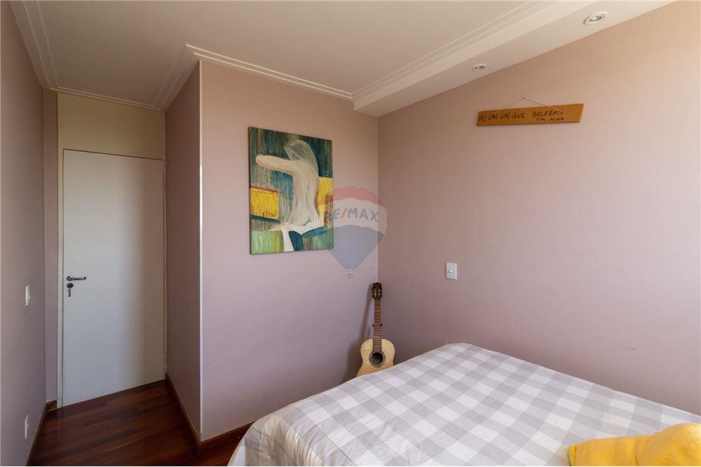 Apartamento - Venda - São Paulo , São Paulo - QUARTO - Quarto de família - 601751058-64