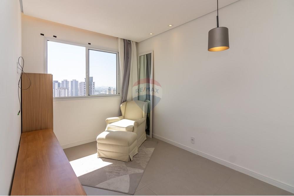 Apartamento - Venda - São Paulo , São Paulo - IMG_180505.jpg - 602181016-323