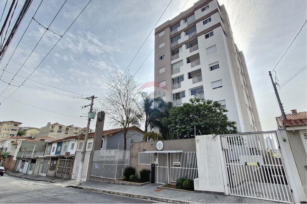 Apartamento - Venda - São Paulo , São Paulo - RUA SÃO PATRICIO, 150 (1).jpg - 601051037-162