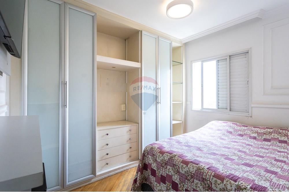 Apartamento - Venda - São Paulo , São Paulo - 25.jpg - Quarto - 601371060-20