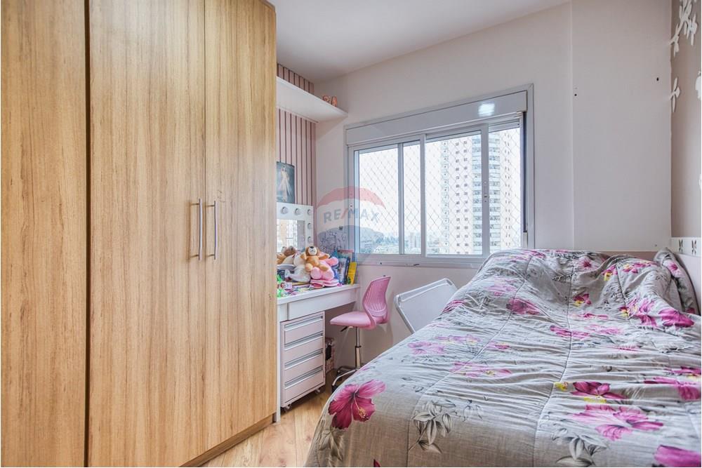 Apartamento - Venda - São Paulo , São Paulo - 01fotos_018.jpg - 601351256-3