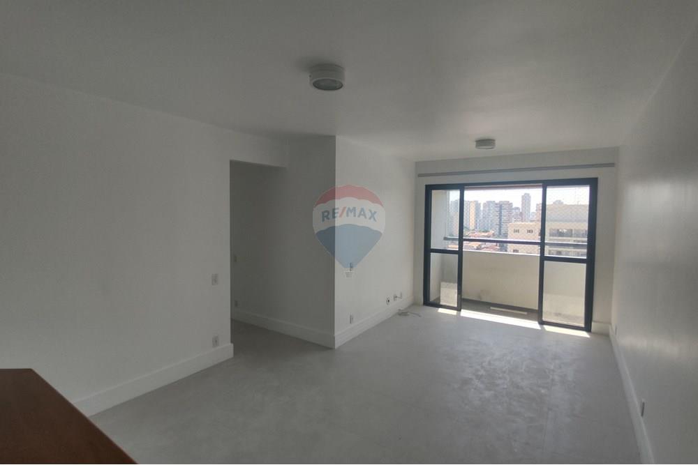 Apartamento para alugar com 2 quartos, 69m² - Foto 1