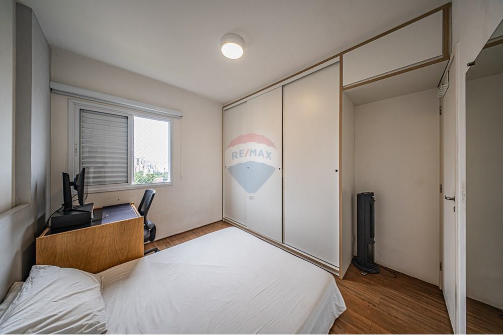 Apartamento - Venda - São Paulo , São Paulo - (33).jpg - 601191026-209