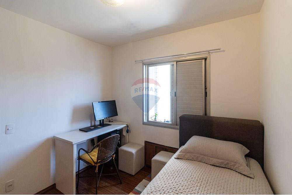 Apartamento - Venda - São Paulo , São Paulo - IMG_9258_quarto hospedes 2.jpg - 602201028-3