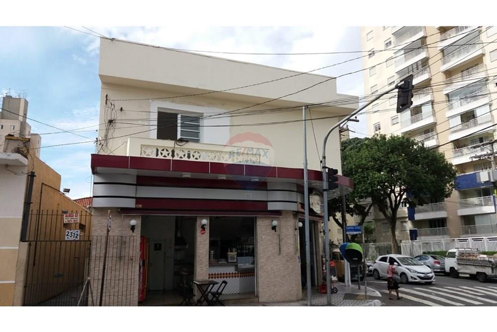 Cj. Comercial/ Sala - Alugar - São Paulo , São Paulo - WhatsApp Image 2025-07-25 at 16.32.36.jpeg - 601401020-58