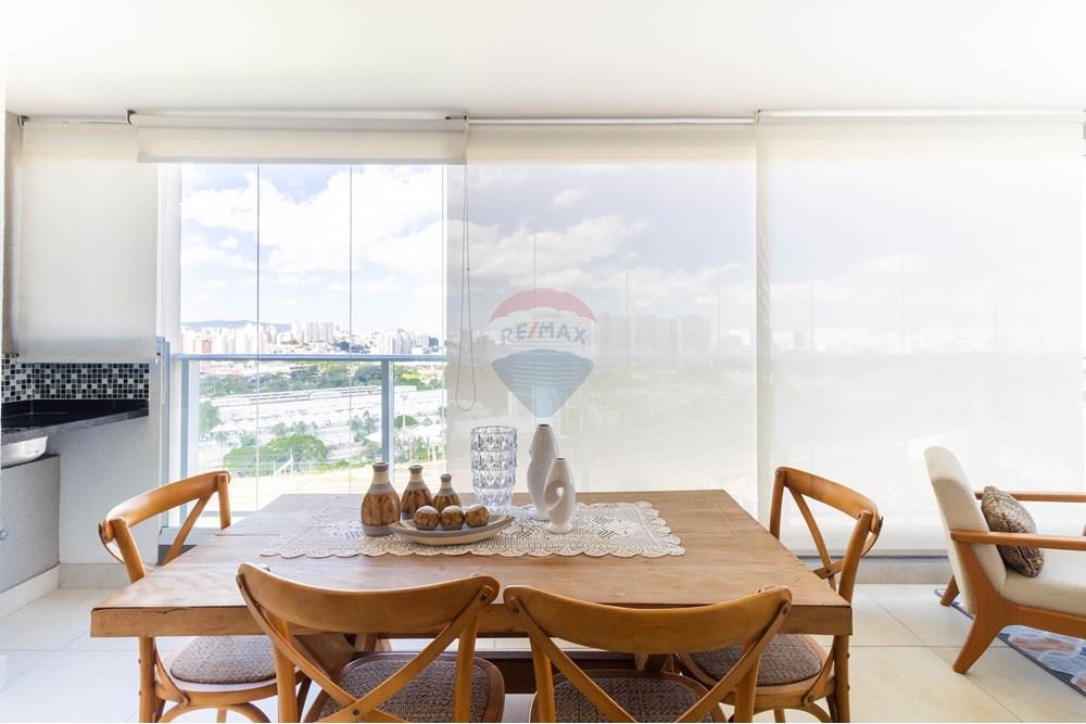 Apartamento - Venda - São Paulo , São Paulo - 2 VARANDA (1).jpg - 601261021-445