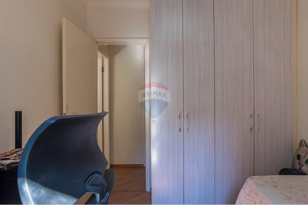 Apartamento - Venda - São Paulo , São Paulo - 04dormitorios_008.jpg - 602101019-59