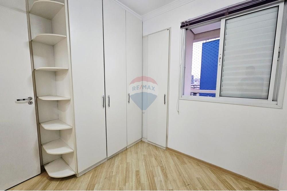 Apartamento - Alugar - São Paulo , São Paulo - 5.jpg - 601471039-16