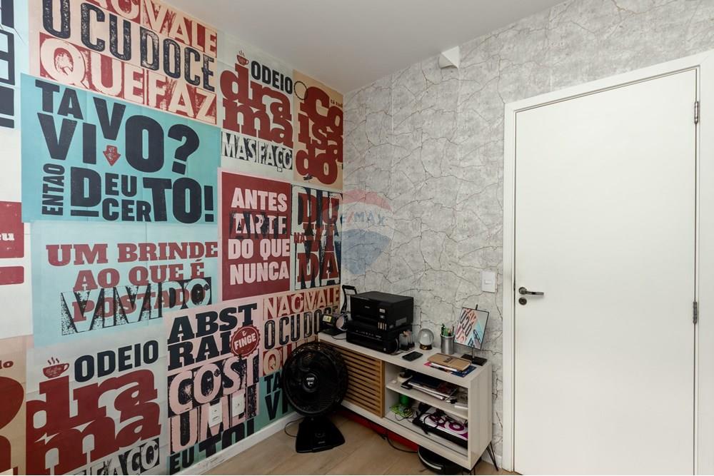 Apartamento - Venda - São Paulo , São Paulo - 25 - Dormitório 2.jpg - 602031008-67