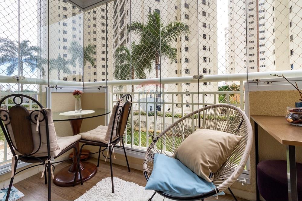 Apartamento - Venda - São Paulo , São Paulo - 2 VARANDA (1).jpg - 601261084-32