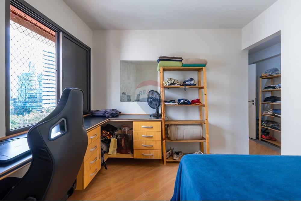 Apartamento - Venda - São Paulo , São Paulo - DSC00758.jpg - Suite - 601131038-3