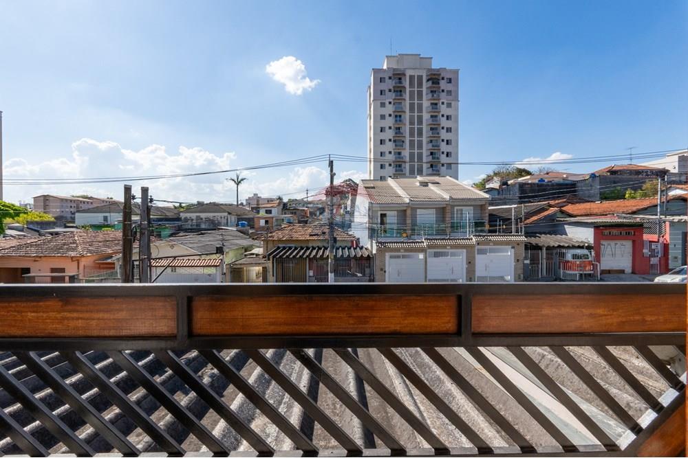 Casa - Venda - São Paulo , São Paulo - DSC09242.jpg - Varanda - 601131038-8