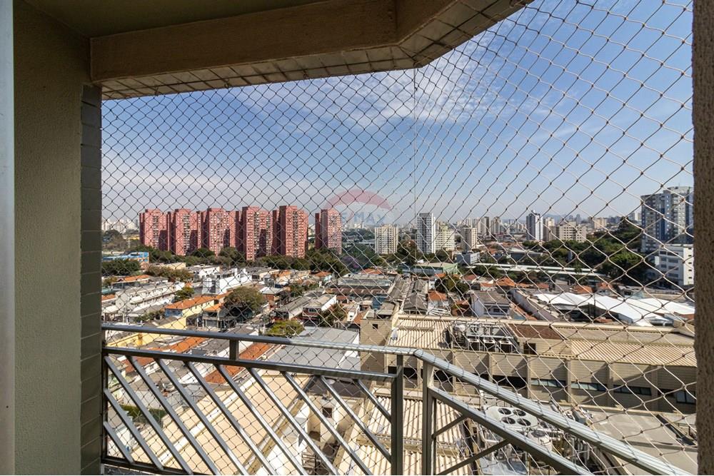 Apartamento - Venda - São Paulo , São Paulo - IMG_9247_Vista quarto Tania.jpg - 602201028-3