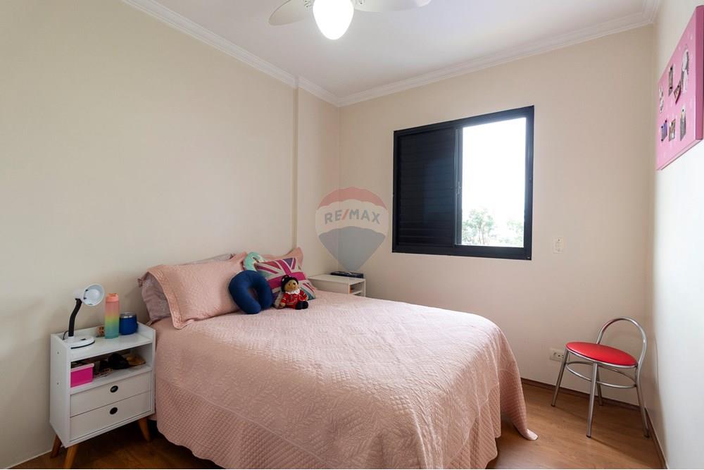 Apartamento - Venda - São Paulo , São Paulo - 01fotos_040.jpg - 601251037-67