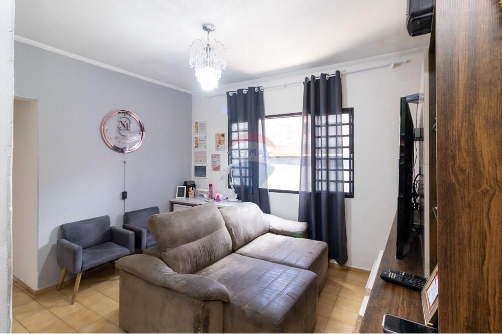 Cj. Comercial/ Sala - Venda - São Paulo , São Paulo - Av. Masao Watanabe, 201_2.jpg - 601771067-69