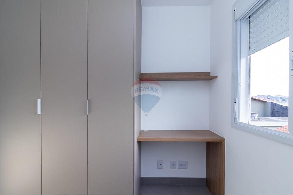 Apartamento - Venda - São Paulo , São Paulo - Rua Raulino Galdino da Silva, 523_24.jpg - 601771003-323