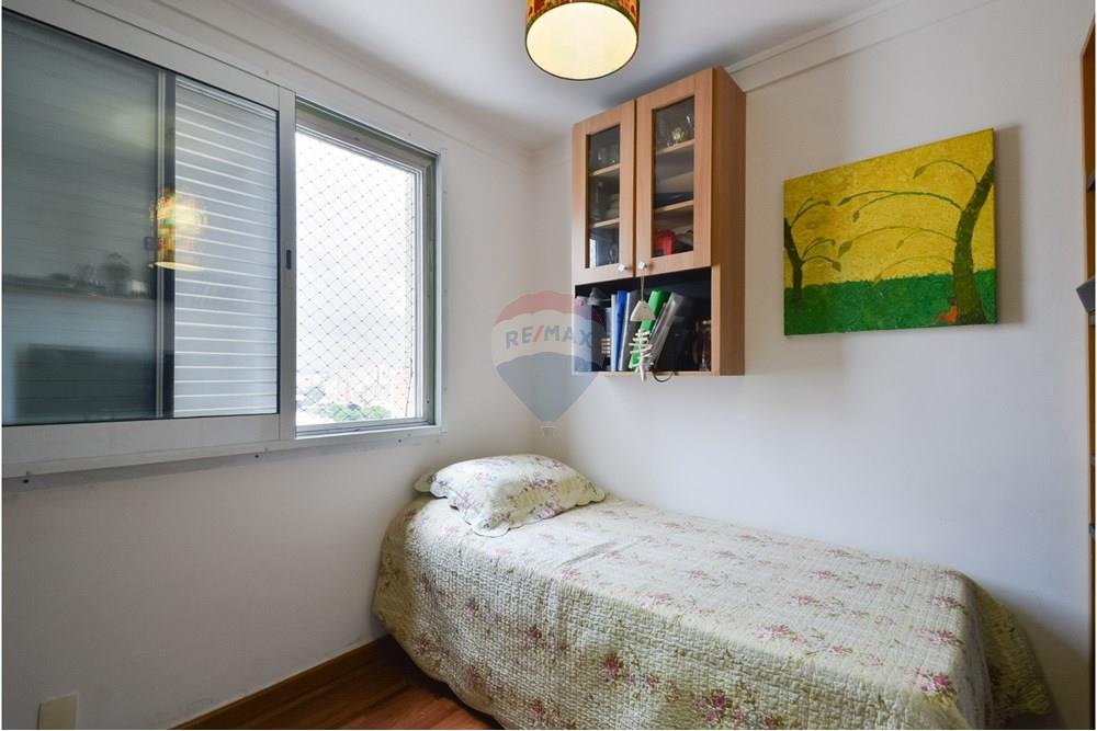 Duplex - Venda - São Paulo , São Paulo - DSC_4371.jpg - 601241057-6