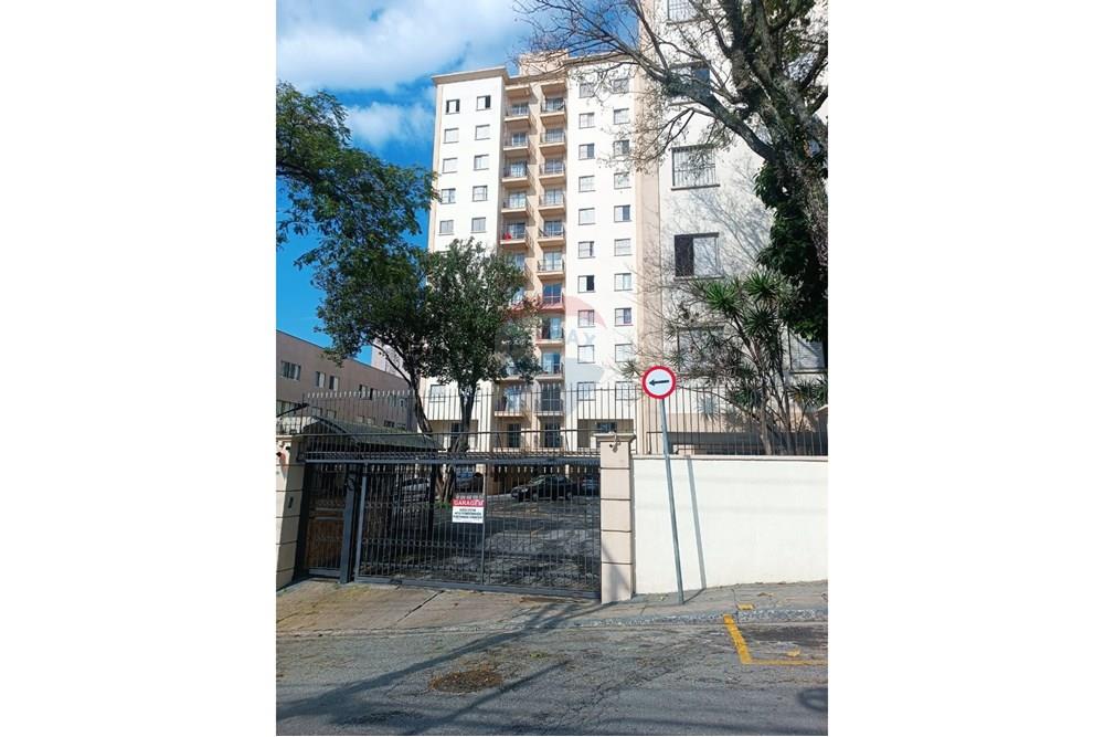 Apartamento - Venda - São Paulo , São Paulo - WhatsApp Image 2025-09-03 at 11.56.45 (1).jpeg - 601311038-16