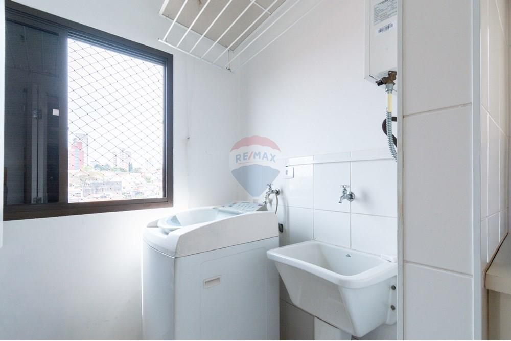 Apartamento - Venda - São Paulo , São Paulo - Ruadosbogaris (30).jpg - 601241007-84