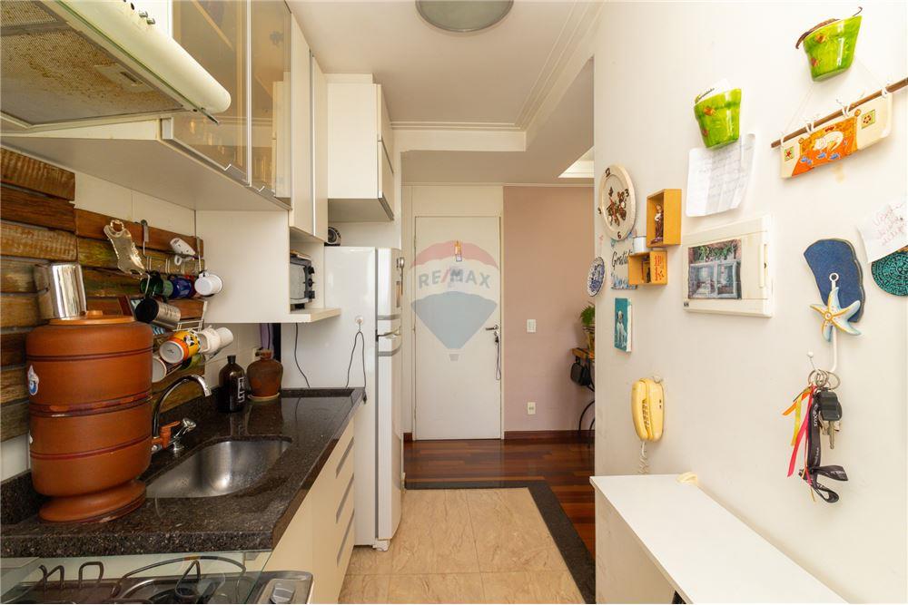 Apartamento - Venda - São Paulo , São Paulo - COZINHA - 601751058-64