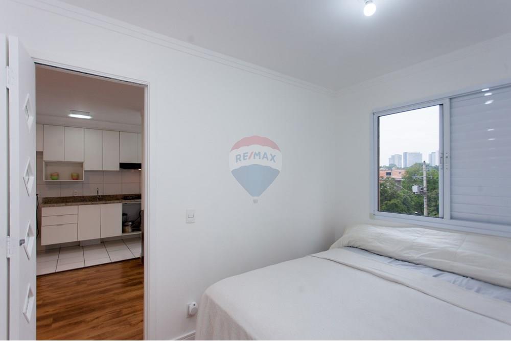 Apartamento - Venda - São Paulo , São Paulo - IMG_9264.jpg - 601751048-127