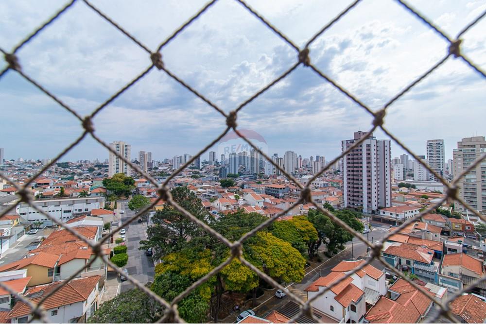 Apartamento - Venda - São Paulo , São Paulo - 06dormitorios009.jpg - Varanda - 601081096-7
