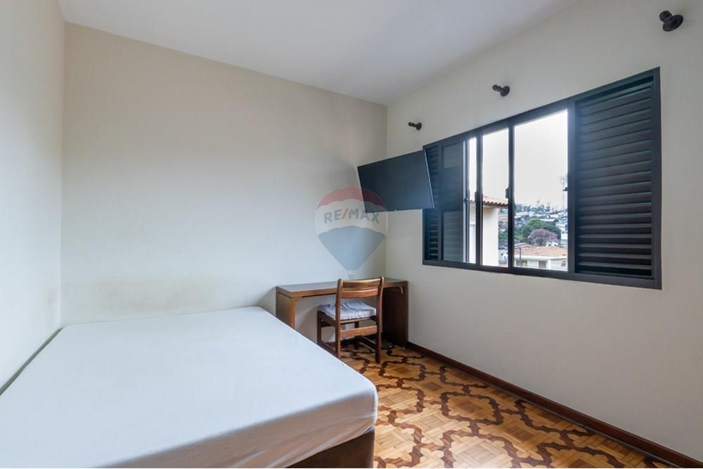 Casa - Venda - São Paulo , São Paulo - bd1cb6bb-685c-4438-9b5c-6f1d730a26c6.jpeg - 601181003-84