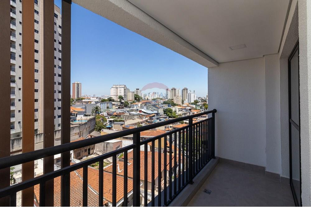 Apartamento - Venda - São Paulo , São Paulo - IMG_2960.jpg - Sacada - 601771067-93