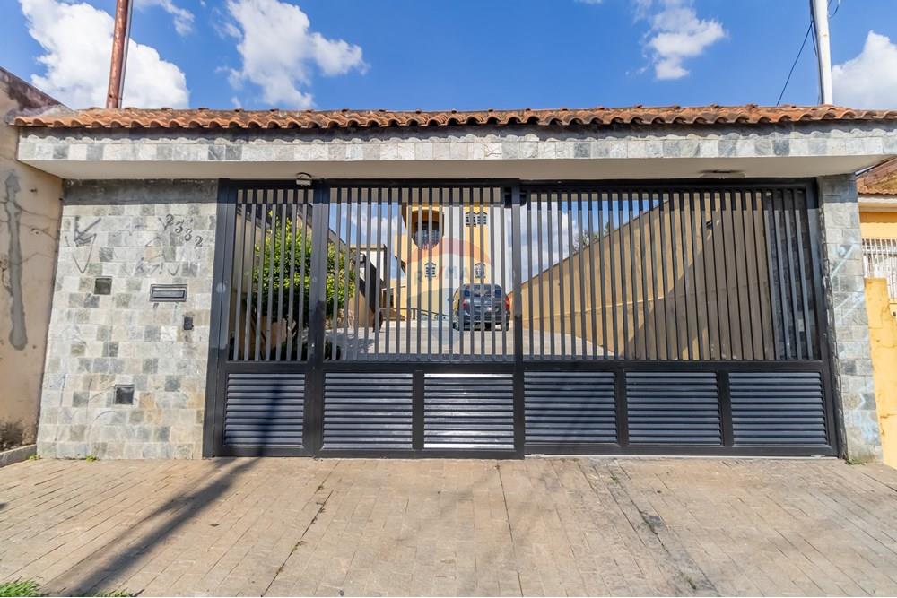 Sobrado - Venda - São Paulo , São Paulo - IMG_238301.jpg - 601751005-485