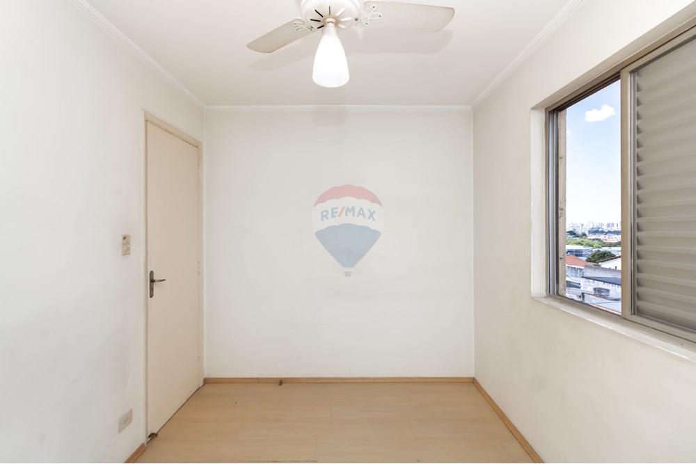 Apartamento - Venda - São Paulo , São Paulo - quarto solteiro 4.jpg - 601771093-58