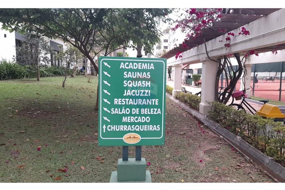 Apartamento - Alugar - São Paulo , São Paulo - Apto Boungaville condominio 1.jpg - 602151025-1